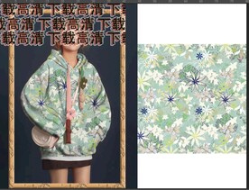 大牌花 
