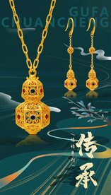 黄金葫芦