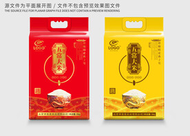 大米包装