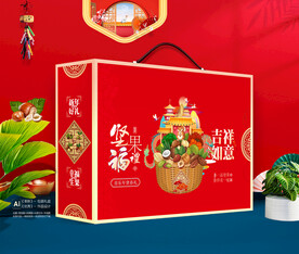 坚果包装 年货礼盒