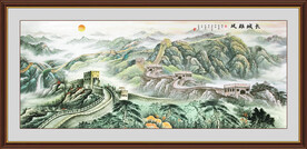 长城 