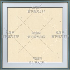 边框