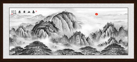 泰山