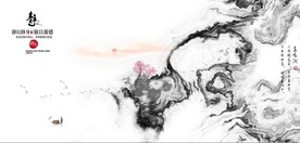 新中式抽象水墨山水风景背景墙