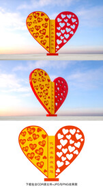 核心价值观景观