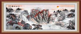 华山