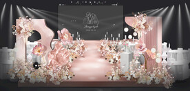 豆沙粉法式大屏婚礼仪式区婚礼