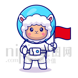 可爱卡通宇航员绵羊