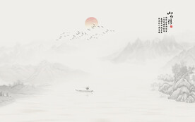 新中式山水画电视背景墙壁画