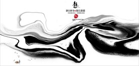 新中式抽象水墨山水风景背景墙