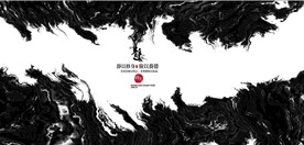 新中式抽象水墨山水风景背景墙