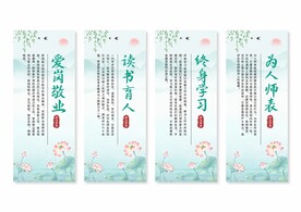社区文化