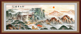 五岳独尊泰山日出
