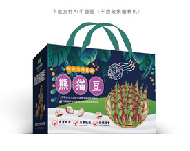 熊猫豆包装