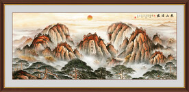 泰山
