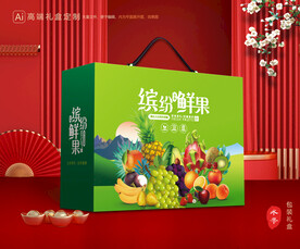 水果包装 鲜果礼盒
