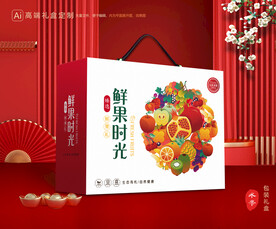 水果包装 鲜果礼盒