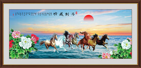马到功成 