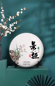 景迈