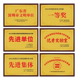 证书设计