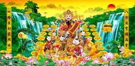 财神到