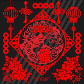 剪纸 