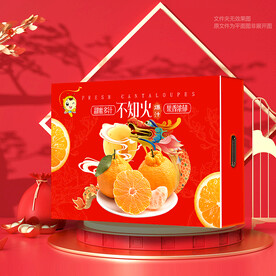不知火包装 