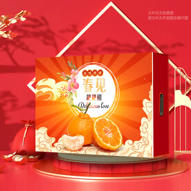 不知火包装 