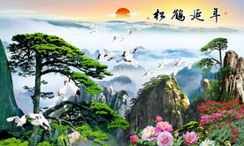 松鹤延年