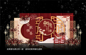 红色婚礼背景