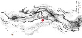 新中式抽象水墨山水风景背景墙