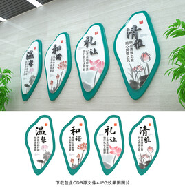 宿舍文化