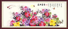 花开富贵牡丹图
