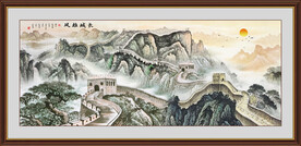 长城