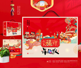 2024龙年夜饭礼盒包装