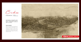 广西梧州鸳鸯江