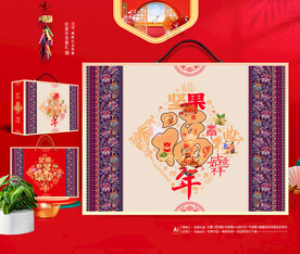 2024龙年坚果礼盒包装