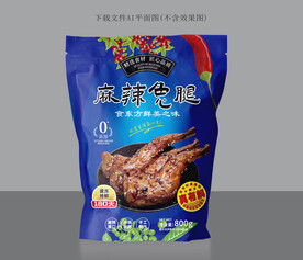 麻辣兔腿包装