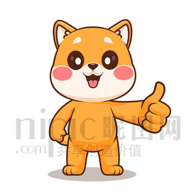 可爱卡通点赞的小狗