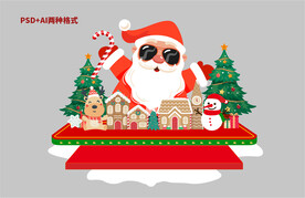 圣诞节美陈场景布置