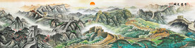 千里江山图