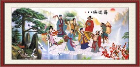 八仙过海