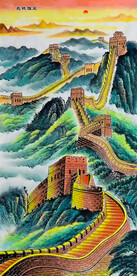 长城