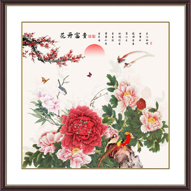 国画牡丹