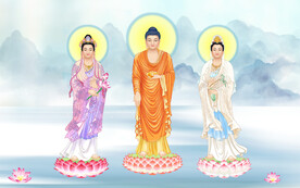 三圣图