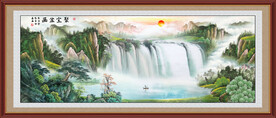 聚宝盆山水画