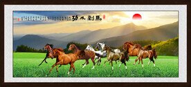 八骏图