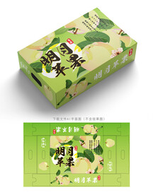 青森苹果彩盒