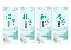 宿舍文化