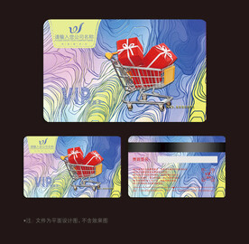 购物卡